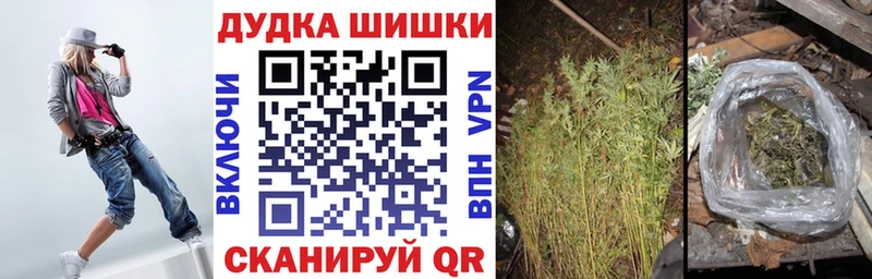 Магазины продажи наркотиков Ачхой-Мартан АМФ  Гашиш  Кокаин 