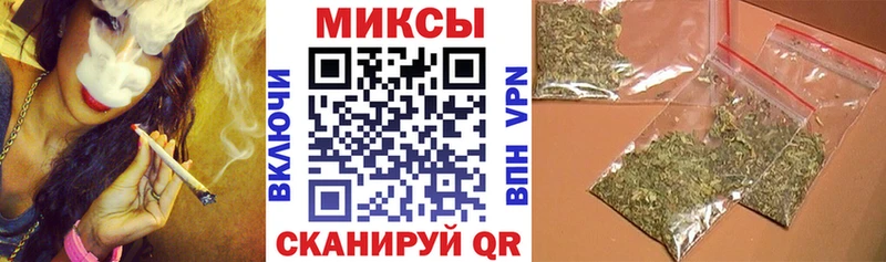 наркошоп  Ачхой-Мартан  БУТИРАТ Butirat 