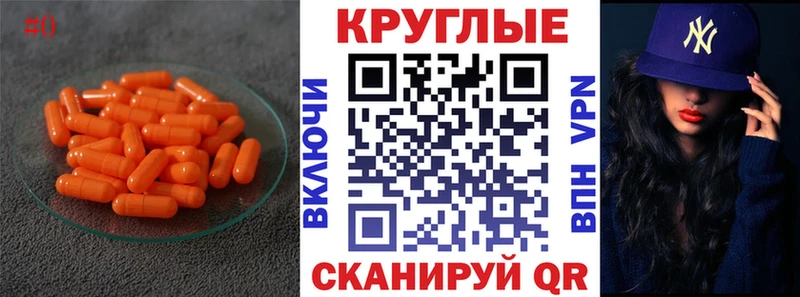 ЭКСТАЗИ Cube  даркнет сайт  Ачхой-Мартан 
