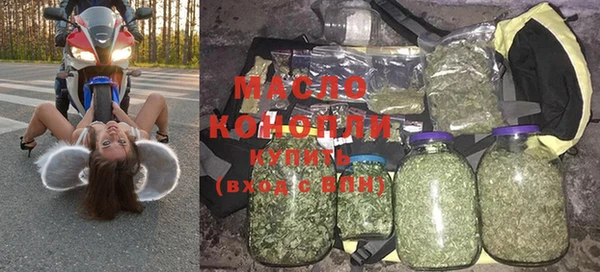 прущая мука Абинск