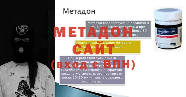 кокаин VHQ Алзамай