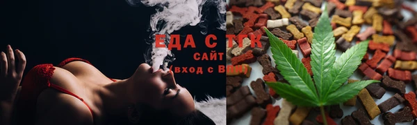 прущая мука Абинск