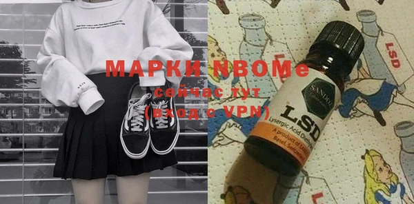прущая мука Абинск