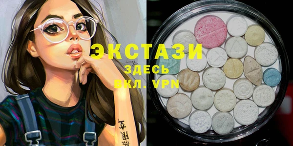 прущая мука Абинск