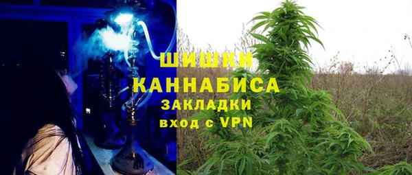 экстази Абдулино