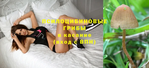 кокаин VHQ Алзамай