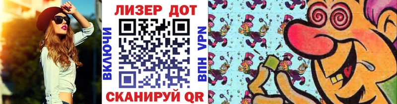 Марки NBOMe 1,5мг  ОМГ ОМГ рабочий сайт  Ачхой-Мартан 